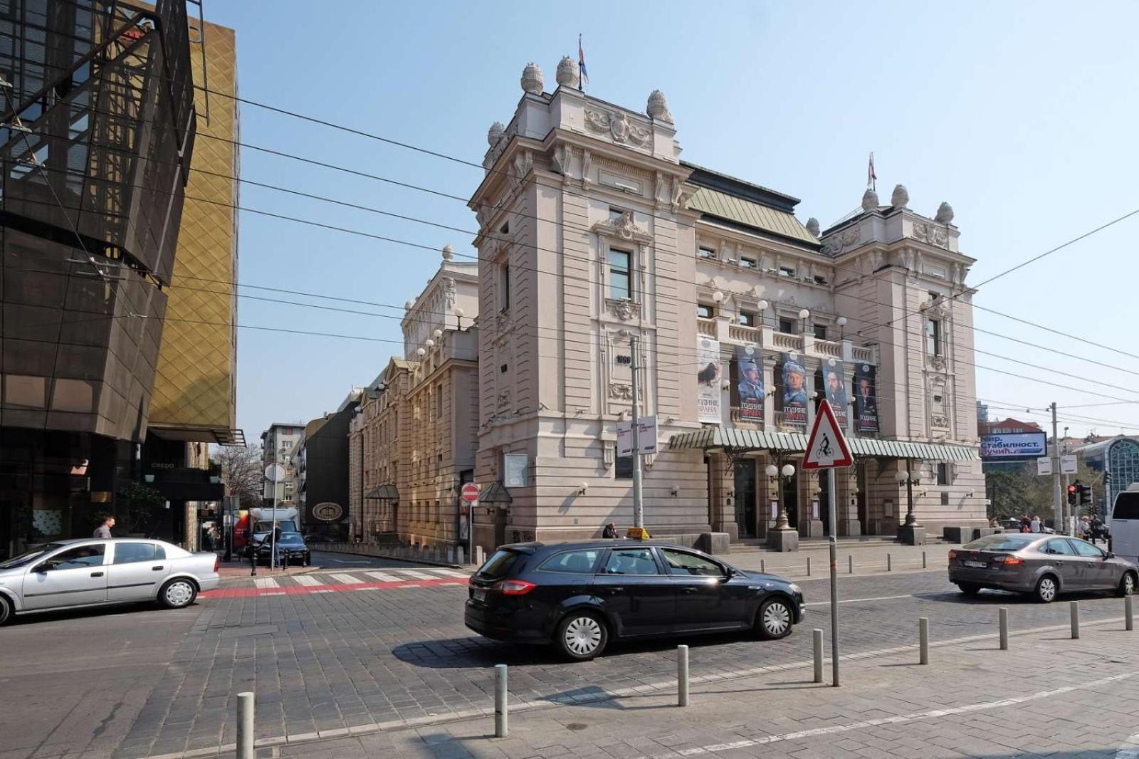 Paradise Museum City Center Beograd Eksteriør billede
